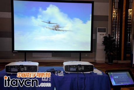 <高清被動立體投影方案展示-1>