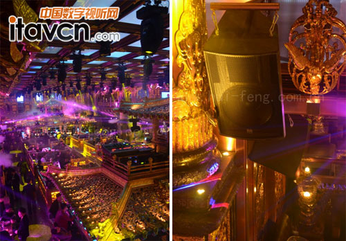 匯豐攜瑪田打造西安天闕酒吧擴(kuò)聲系統(tǒng)