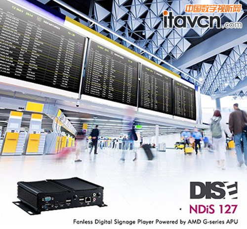 NDiS 127數字標牌播放器