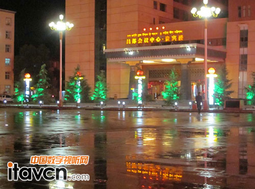 毅豐科技(ACME)近三百臺LED燈助陣西藏昌都會議中心