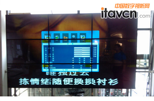 液晶拼接墻安裝現場