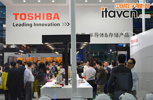東芝出席第15屆中國國際高新科技成果交易會•電子展