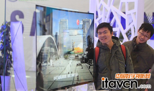 超薄電視機最薄處僅4.3毫米