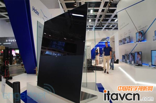 海爾推出55英寸超薄OLED電視