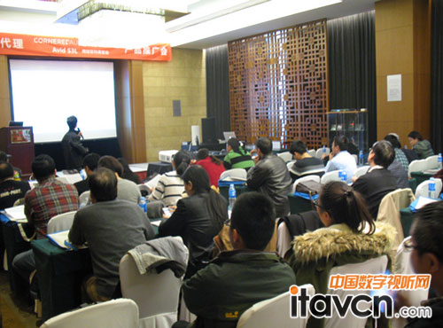 匯信2013京、滬產品推廣會隆重召開