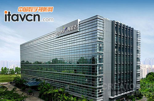 海能達通信股份有限公司