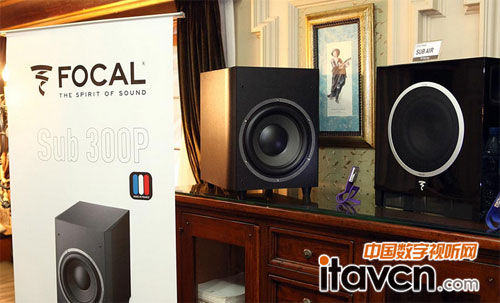 Focal超低音喇叭