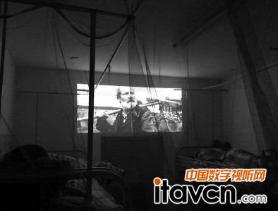 看大學宿舍的“投影儀”