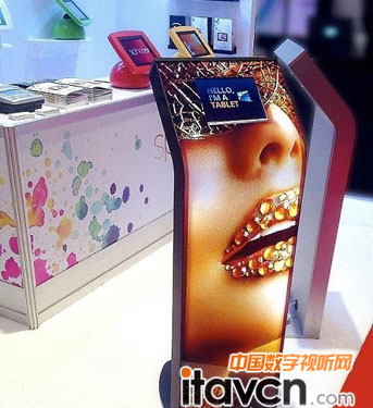 Armodilo數字標牌平板顯示產品AURA