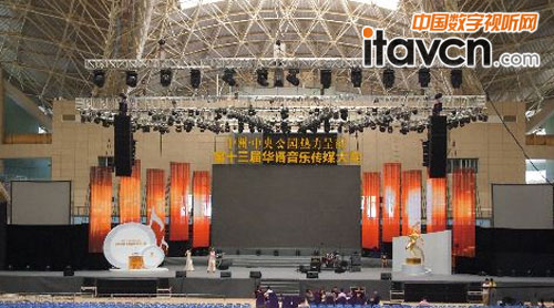 譜萊聲助陣2013華語音樂傳媒大獎頒獎