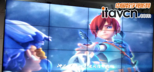 現場視覺體驗效果極佳