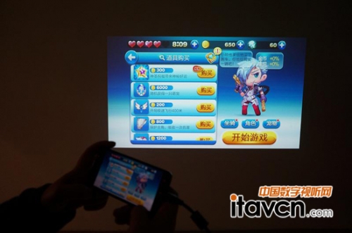 GP20智能手機(jī)HDMI線投影