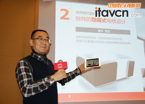 �Ϳ���I(y��)��(j��)�ж�Ӱ����Ʒȫ��(gu��)Ѳչ&mdash;&mdash;��h�͝�(j��)��վ������Ļ