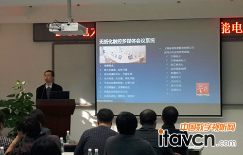 2013����ИI��Ϣ������F��