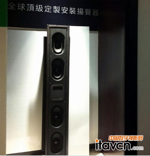 Wisdom Audio Insight ϵ�ГP��