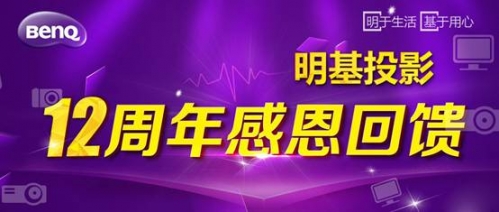 三大明星分外搶眼!立刻下手時不我待!