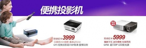 曬單好評再享好禮!感恩加碼暖手暖心!