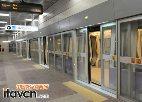 米蘭新式無人駕駛地鐵采用博世監控系統