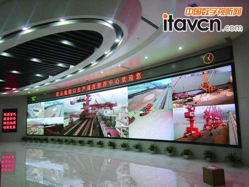 圖為利亞德公司承建的連云港港口集團(tuán)指揮調(diào)度大廳LED顯示屏項目