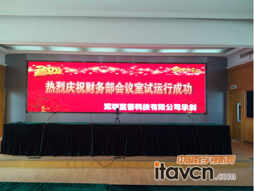 藍普科技承建的南京軍區高清小間距LED顯示屏