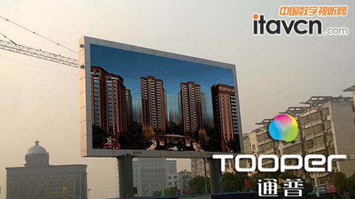 ͨ�Ց���P10ȫ���@ʾ���@�G�����Ž������·