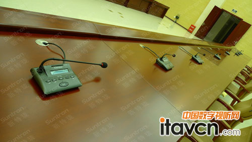 新特瓏會議系統(tǒng)