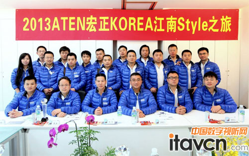 2013ATEN宏正KOREA“江南Style”之旅