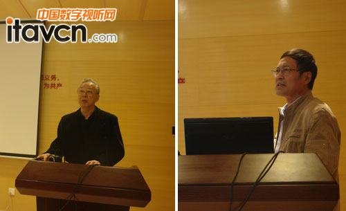 彩熠召開2013專家培訓(xùn)暨新產(chǎn)品評審會議