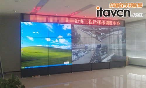 清投3*5*60液晶拼接建設安全礦區