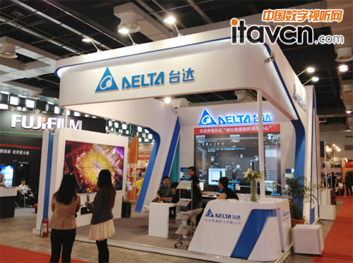 圖1 中達電通盛裝出席第五屆國際應急減災與安全博覽會