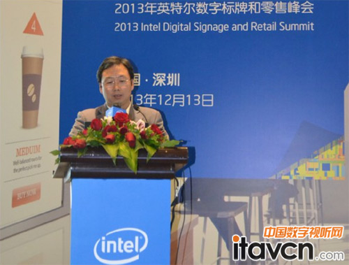 巨龍科教副總經理陳劍云出席會議