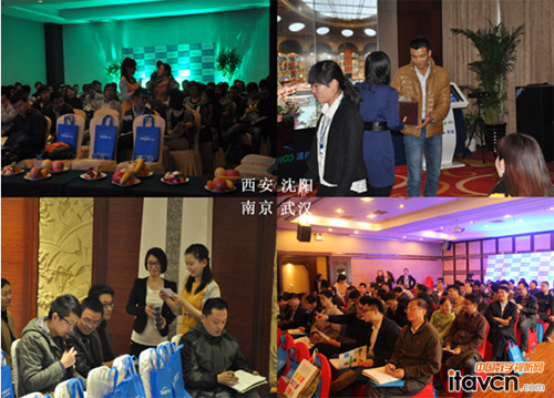 清投巡展經(jīng)典瞬間