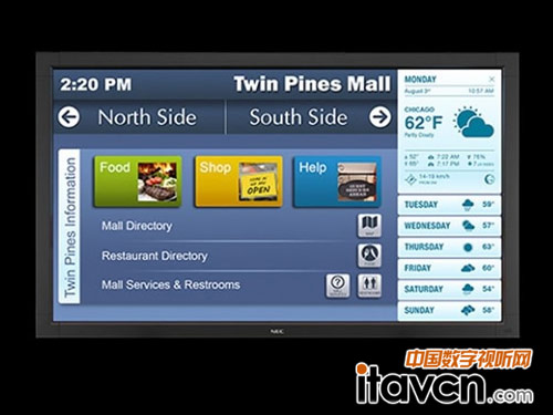 日電推大屏LED觸控顯示器