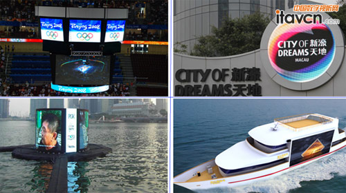 綜合實力增強助云上所屬母公司成功叩開LED屏招投標市場領域