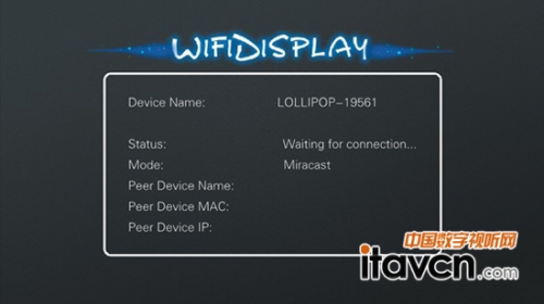 酷樂視Q6 WIFI Display界面