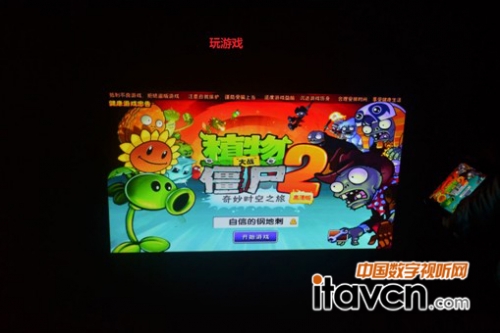 酷樂視Q6無線連接智能手機(jī)玩游戲