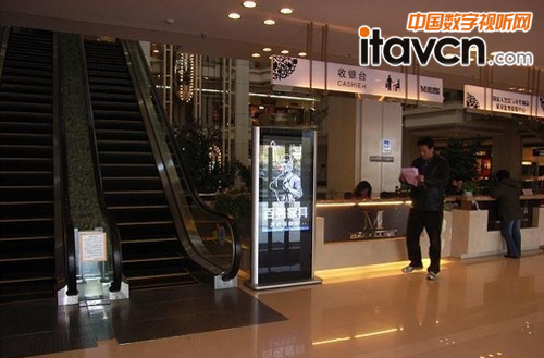 輕松購物 信頤數字標牌助力紅星美凱龍