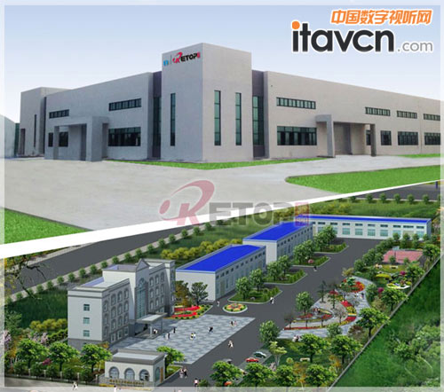 珠海生產(chǎn)總部