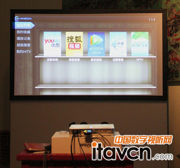 Qumi Q7可以完美搭配電視棒 打造移動電視