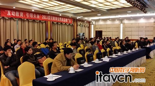 銳取助力索尼教育互動教學新品發布會