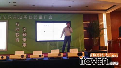 銳取錄播系統助力索尼新品發布會