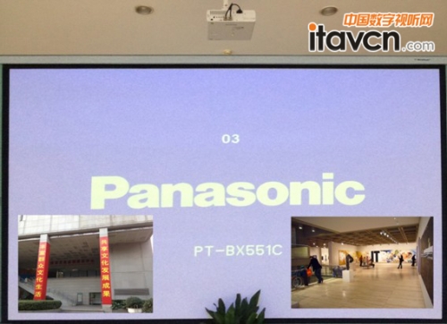 南京文化藝術中心展廳