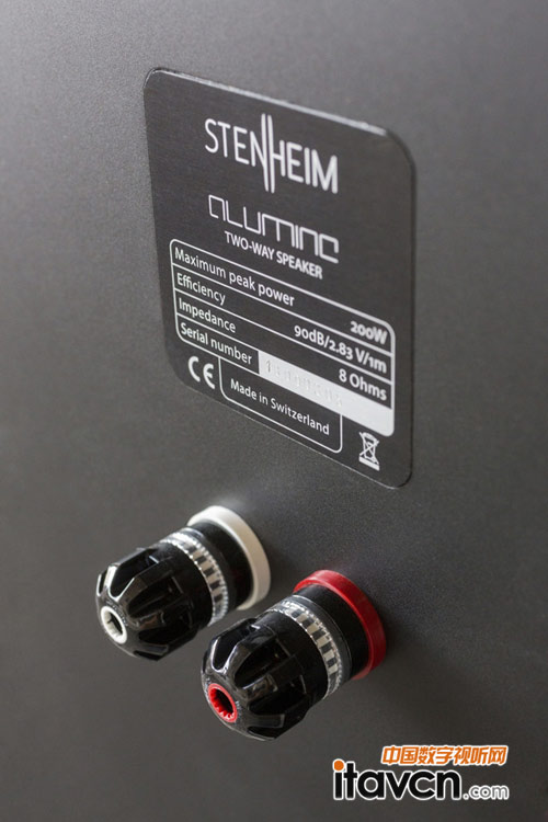 STENHEIM旗艦參考系列的采用改良的氧化鋁板材制造箱體