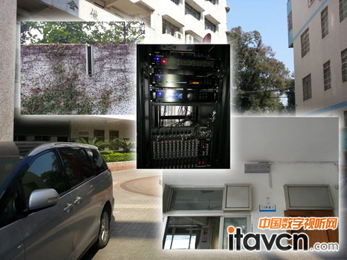 威康公共廣播系統(tǒng)應(yīng)用