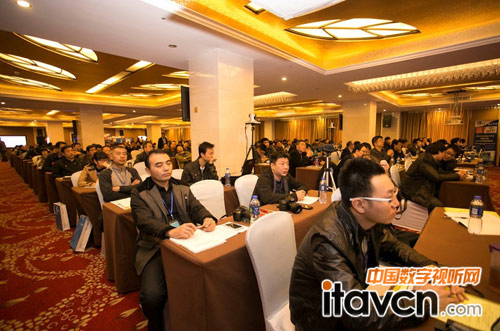 培訓會議現場圖片