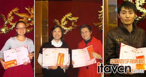 “開拓之星” “職能之星” “成長之星”