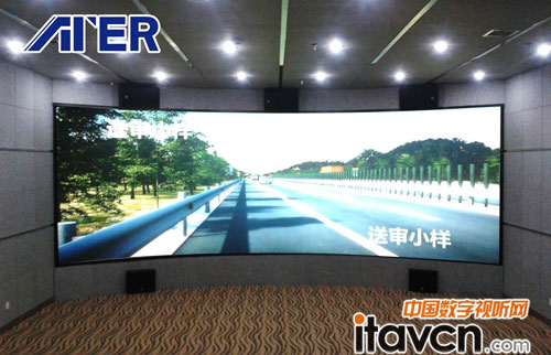 ATER最新AGT-M系融合器入駐重慶規劃館