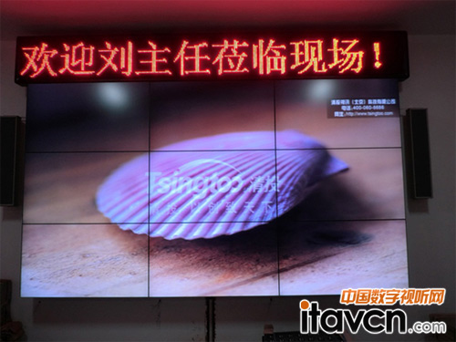 清投3X3液晶拼接應用于東北某供熱平臺