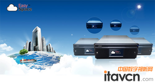 大華股份創新推出基于DSS7024全新云存儲方案