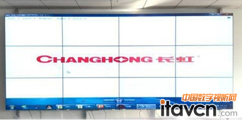 長(zhǎng)虹4.9毫米拼縫液晶拼接屏進(jìn)駐六安市紀(jì)委